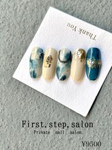 ファーストステップサロン(First.step.salon)/定額ネイルデザイン