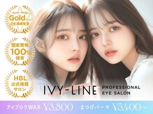アイビーライン 武蔵小杉(IVY-LINE)