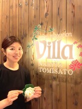 アジアンリラクゼーション ヴィラ 成田富里店(asian relaxation villa) 根本