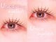 ウニカ アイラッシュ(Unica eyelash)の写真/自然なのに“ちゃんと可愛い”モテまつげなら、まつパ・パリジェンヌが圧倒的におすすめ◎4300円/5300円