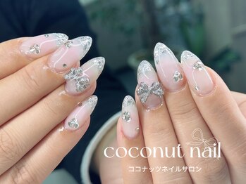 ココナッツネイル/ガラスフレンチ