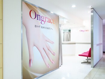 オングレース 大丸 心斎橋店/大丸心斎橋店 南館B1F