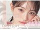 デリカ(DELICAT)の写真