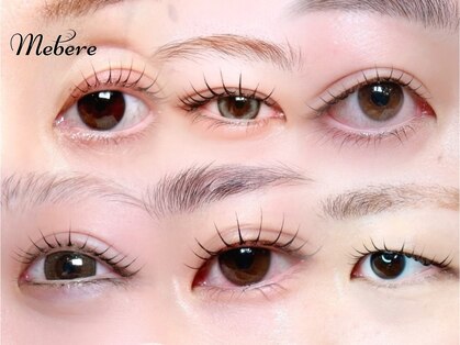 ミベレ 八王子(Mebere)の写真
