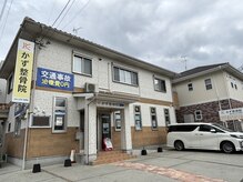 トータルヘルスビューティーカズ(TotalHealthBeauty KAZU)の雰囲気（外観です♪店内は店内リラックスリカバリー加工実施済）