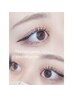 まつ毛パーマ+美眉スタイリング ￥22,550→18,320（ラッシュアディクト付き）