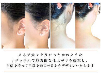 チュルリ 新町店(Chururi)の写真