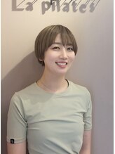ラ ピラティス 溝の口店(La pilates) MIYU