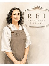 レイシモキタ 下北沢(REI SHIMOKITA)&nbsp;鈴木 美幸
