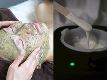 ブルーム(bloom.)の雰囲気(ハーブ・フェイスwaxで"ちゅるん艶肌"へ♪同時施術も可能◎)