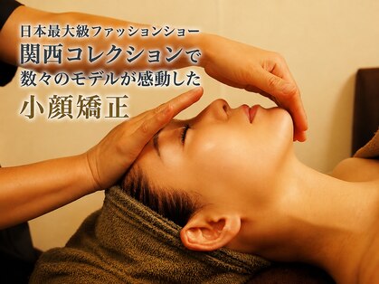 ザ フェイス 横浜桜木町店(THE FACE)の写真