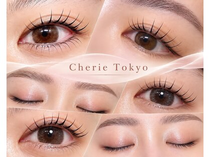 シェリー トウキョウ(Cherie Tokyo)の写真