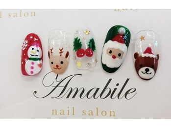 アマービレ(Amabile)/X'masアート1本¥800~