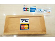 クレジットカードでのお支払いも各社対応しております。