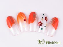 エリクサーネイル 神田(Elixir Nail)/カジュアル/クーポン使用