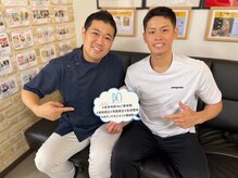 ボディマネジメント整体院 錦糸町/