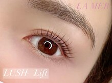 ラメール(LA MER)