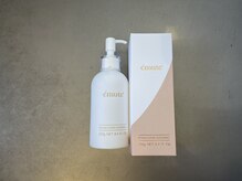 江南まつげ/エミューテ クレンジング 