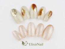 エリクサーネイル 神田(Elixir Nail)/シンプル / クーポン使用
