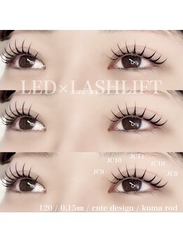 スイ(SUI)/エクパ120本♪