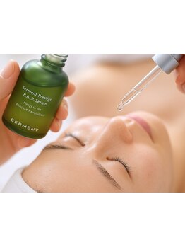 ハリツヤをUPしたい