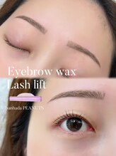 アイモア 可児店(eye mor.)/まつ毛パーマ×アイブロウWax