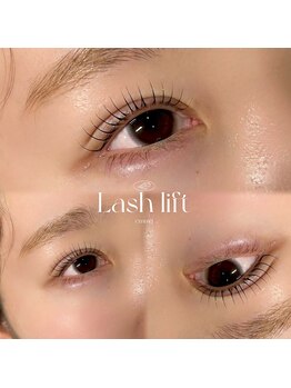 エマ(emma.)/まつ毛パーマ/ラッシュリフト