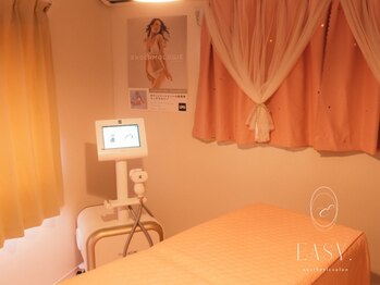 イージー(EASY)の写真/【セル脂肪撃退!】大人気エンダモロジーで身体が滑らかな曲線美に◎吸い上げ×特殊ローラーで体型改善♪