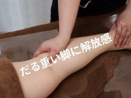 サロン ド リス(salon de lis)の写真