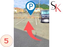 サロンド カナネの雰囲気（移転に伴い駐車場も変更になります。川沿いの建物の前になります）
