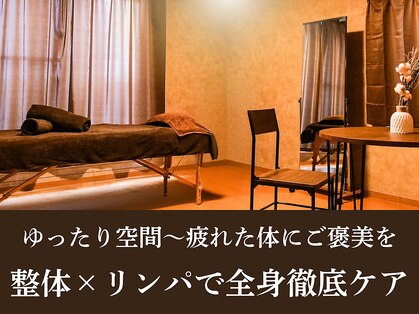 カナウラ(Kanaura)の写真