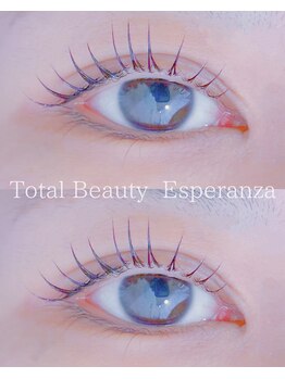 エスペランサ(Esperanza)/