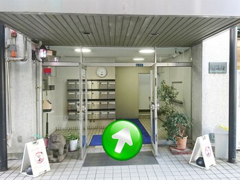 東京美容整体/9.品川駅~当院まで