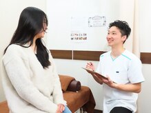 西葛西駅前あさひろ鍼灸整骨院の雰囲気(肩こり・腰痛はもちろん、些細なことから何でもご相談ください♪)