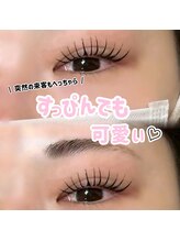 アルレ(ALRE)/フラット100＋＆Healthy