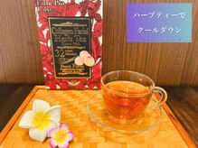 ビアンカ 目黒本院(Bianca)の雰囲気（施術後の日替わりICEハーブティー[目黒/肩こり/鍼灸/骨盤/矯正]）