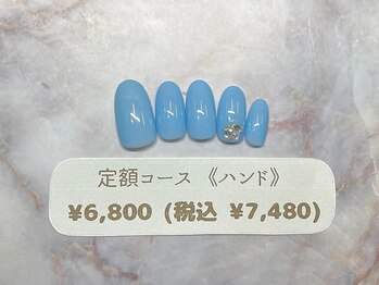 ヴァレンタイン イオン古河店(Valentine)の写真/当店人気のNo.1の定額コースはオフ込☆可愛いネイルが楽しめるお得なクーポンご用意してます。