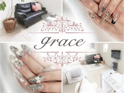 グレイス(grace)の写真