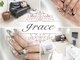 グレイス(grace)の写真