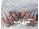 スカルプワンカラー/8980～