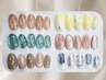 【新規】HANDジェルネイル(トレンドアート)☆7,700円→6,600円