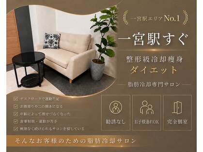 エムズビューティーサロン(M's Beauty Salon)の写真