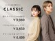 クラシック(CLASSIC)の写真