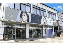 タイズ シブサワ(ties-SHIBUSAWA)の雰囲気（【渋沢駅北口徒歩1分】店舗前駐車場4台あり(先着順)◎[渋沢]）