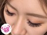 【全員】フラットラッシュ160本(オフ別途料金)¥12278
