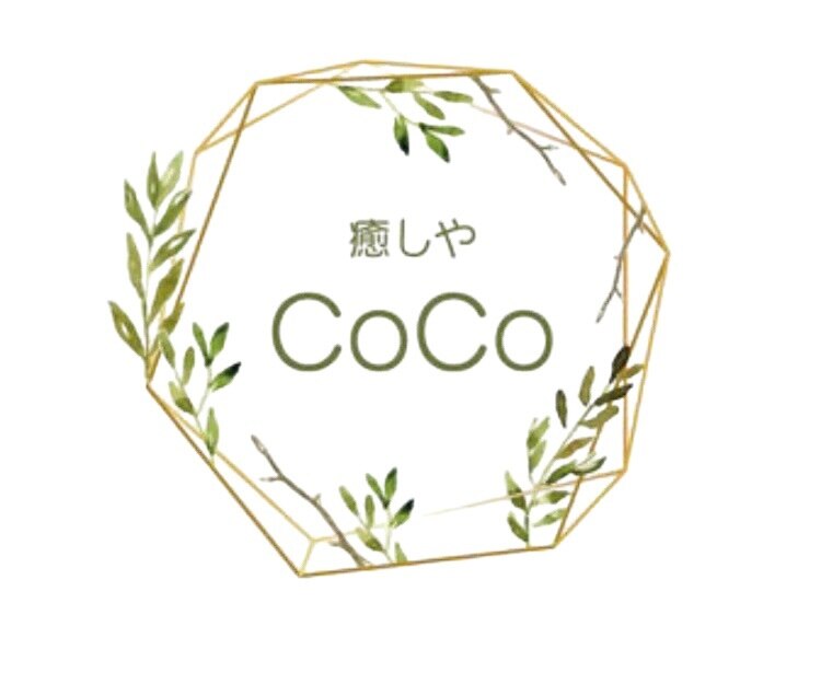 癒しやCoCo丸亀店 商品券 6000円分 クーポン・メニュー｜癒しやココ 丸亀店(CoCo)｜ホットペッパー