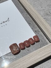 ソピーロ たかのこ店(sopiro)/7月【monthly &nbsp;simple】