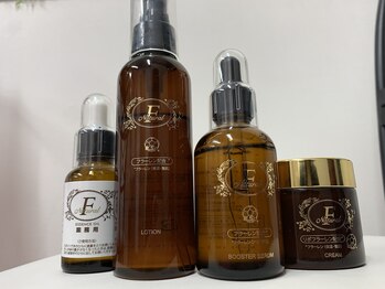 エモーション 町田店(E-Motion)/ビタミンCの172倍の抗酸化力美肌