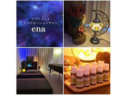 エナ(ena)の写真