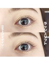 アイラッシュ ティアム(Eyelash Tiam)/ラッシュリフト